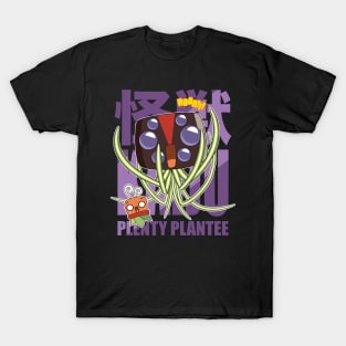 Spider Plant Kaiju Plantzilla T-Shirt